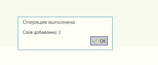Removing Unwanted Keywords in Key Collector 4