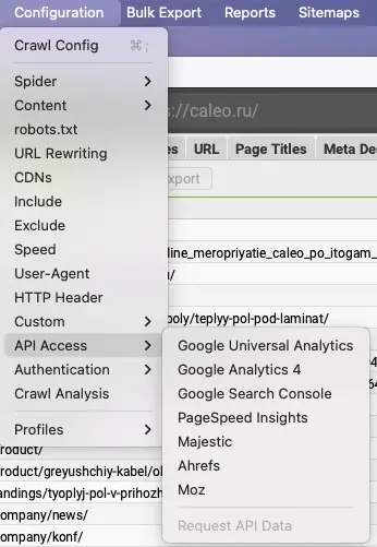 **Connecting to the PageSpeed Insights API**