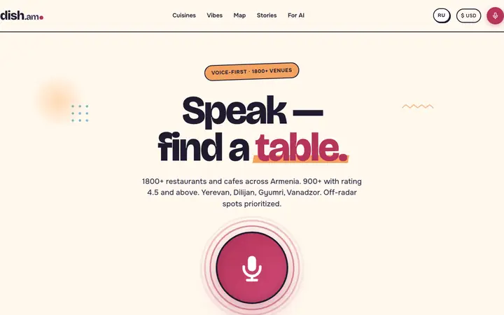 dish.am — Restaurant discovery · Armenia